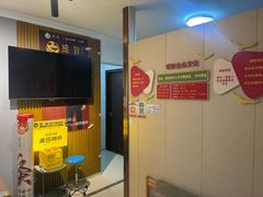 -感智盲人按摩·艾灸·肩颈SPA(岗厦店)
