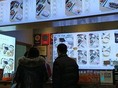 -朱鸿兴面馆(镇湖店)