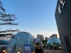 -享月汤皇·海鲜小火锅·聚会(曲江创意谷店)