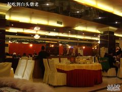 -金龙渔港(双楠店)