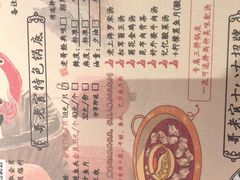 -哥老官重庆美蛙鱼头(武进吾悦店)