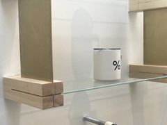 -% Arabica阿拉比卡咖啡(武康路店)