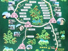 -华山风景名胜区