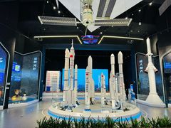 -中国航天博物馆
