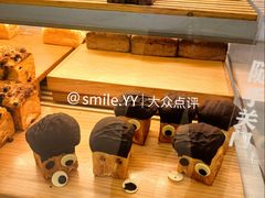 -红星前进面包牛奶公司(君太店)