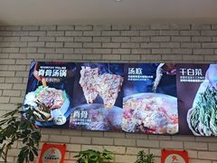 -韩香福脊骨汤锅(上杭路店)