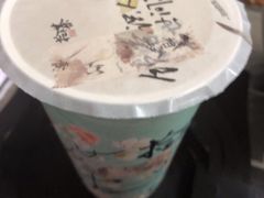 -拾叁茶(罗汉巷店)
