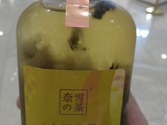-奈雪的茶(石厦时代广场店)