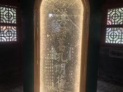 -南阳卧龙岗武侯祠