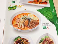 菜单-佰搭果·广式茶餐厅(西华路店)