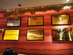 -再回首(西关木塔巷店)