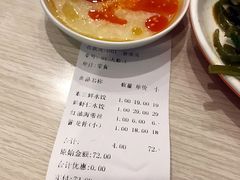-鲜鲜锅贴(荆山路店)