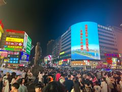 -万泊酒店(长沙五一广场国金中心店)
