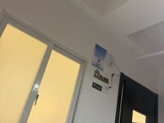 -东碰西胡棋牌室(老西门店)