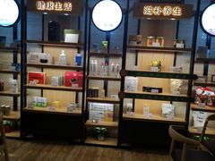 -颐而康按摩(八一桥总店)