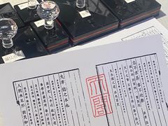 -苏州碑刻博物馆