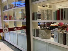 -红樱桃·新派辽菜(北行店)