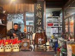 -公和酒店