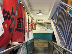 -聂发财重庆江湖菜(解放碑店)