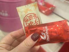 -舜华临武鸭·湖南零食特产(三王街店)