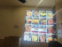 -郑记•不夜城烧烤•龙虾•虾蟹(黄鹤楼店)