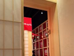 -松鱼亭·和牛烧肉(协鑫广场店)