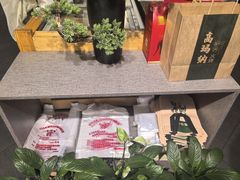 -高玛纳驴肉火烧(一世界店)