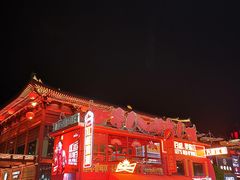 -大唐不夜城