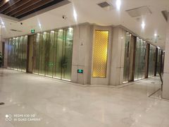 -华夏良子·足道SPA艾灸(三里屯店)