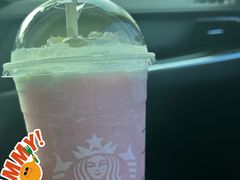 -星巴克(中山服务区西区店)