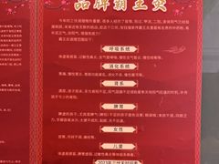 -张钰强中医正骨推拿连锁(华发商都店)
