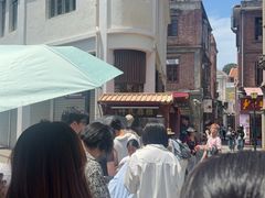 -叶氏麻糍(鼓浪屿店)