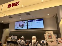 -果呀呀(国金街店)