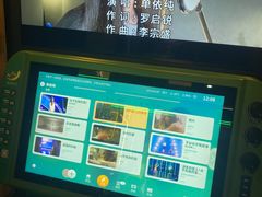 -快乐街区(成都龙湖北城天街店)