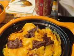 -文通冰室(东方宝泰店)