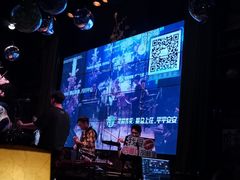 -胡桃里音乐酒馆(四道口店)