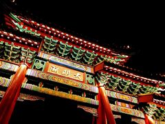 -济南大明湖景区