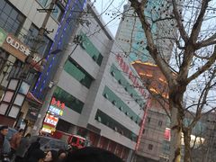 -鞠氏黑芝麻糊(水塔店)