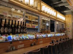 -兄弟船精致料理(万科蓝山店)