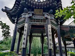 -善化寺
