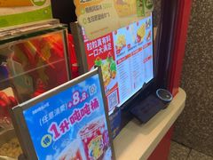 -咕噜咕噜·章鱼小丸子(西湖路店)