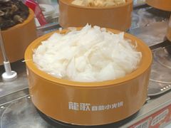 -龍歌自助小火锅(秦淮水游城店)