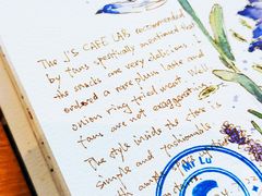 -J's Cafe Lab