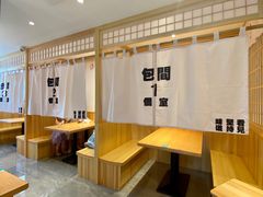 -爱米粒家