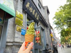-吴裕泰茶庄(前门大街店)