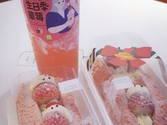 -奈雪的茶(东原悦荟店)