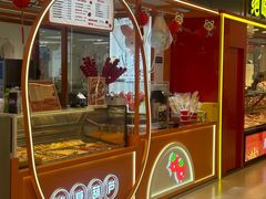 -浦江城市生活广场(江月路店)