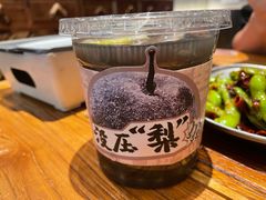 -北丐先生·野馄饨烧烤(长宁龙之梦店)
