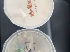 -猫的魔法密林(衣裳街店)