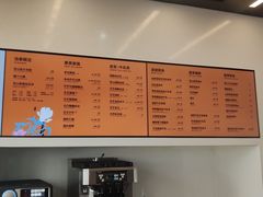 -喜茶(深圳海岸城店)